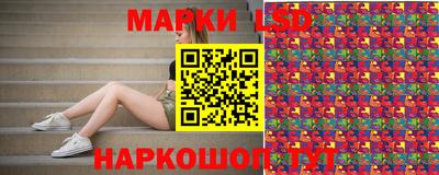 spice Краснознаменск
