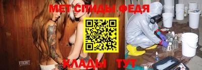 кокаин премиум Краснодар