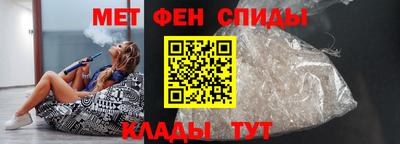 кокаин премиум Краснодар