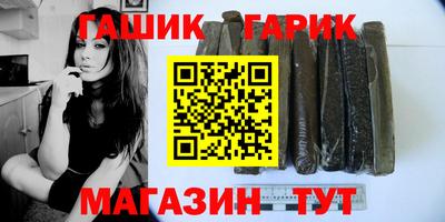 spice Краснознаменск