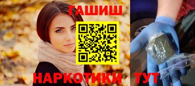 spice Краснознаменск